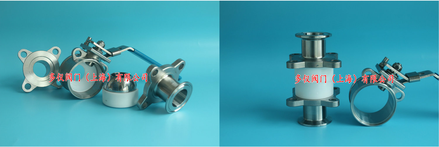 三片式全包衛生級球閥 三片式全包衛生級球閥