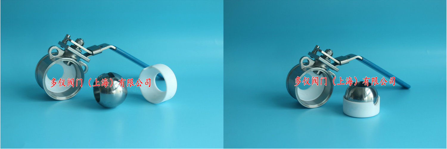 三片式衛生級全包球閥 三片式衛生級全包球閥